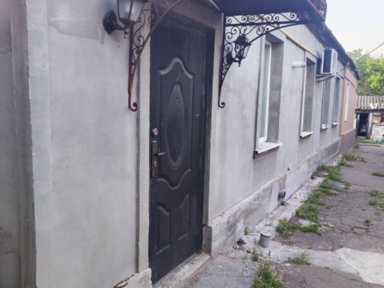 Продам часть дома Кропивницький