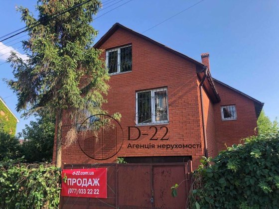 Продаж будинку з виходом до води біля метро Осокорки, вул. Садова,50-А Киев