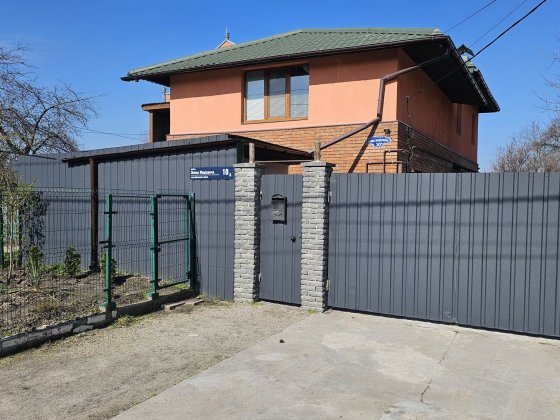 Продам будинок Новомиколаївка Кропивницкий