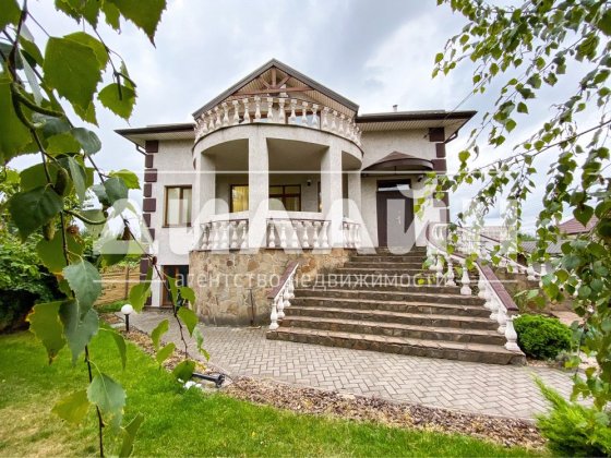 Срочно ! Супер дом в Александровском мкр-не, 4 спальни , 3 сан.узла