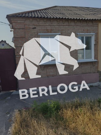 Продам півбудинку Миколаївка. - фото 1