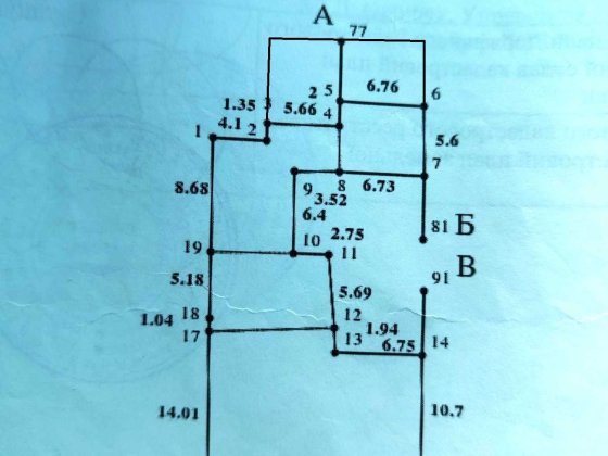№ 13548 - Частина будинку, Центр, Сціборського (Гамарника), 2-поверха Житомир