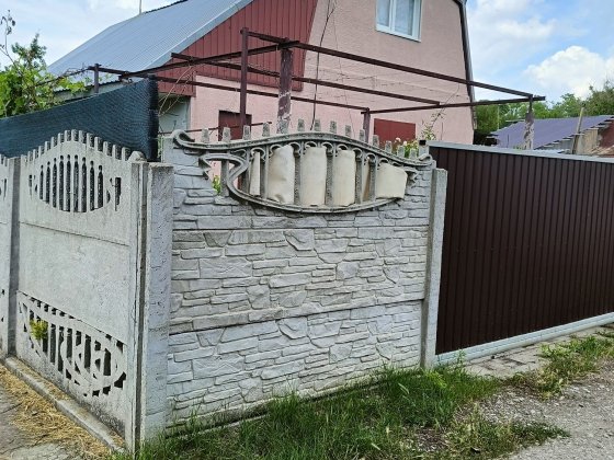 Дача , дом Игрень , 2 этажа , 70 м Дніпро