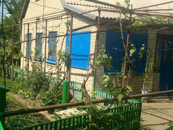 Дом Будинок + времянка жилая шевченковский р-н