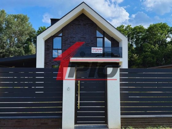 Продам стильний, сучасний будинок Житомир