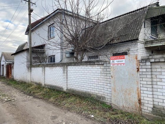 Продам Дом Дача Дачный Кооператив Байкальская Дніпро