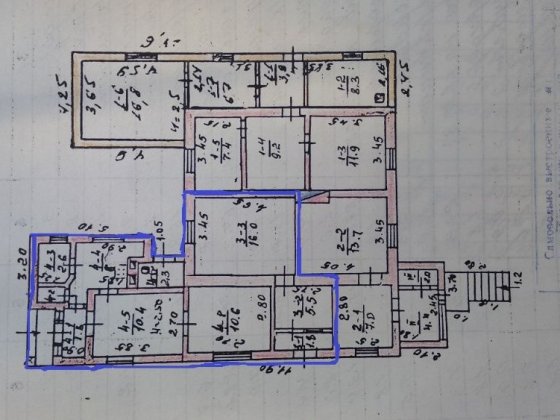 Продажа части дома Житомир