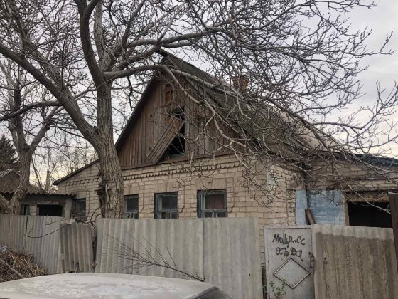 Часть дома поселок второмайский