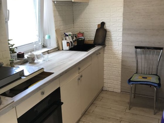 Продам дом,улица Юрия Кондратюка,метро Коммунаровская Днепр