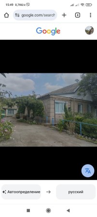 Продається затишний доглянутий будинок, - фото 1