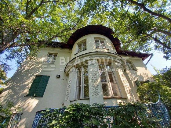 Без комісії Продаж будинку 330м2 Печерськ Редутна Лавра Земля 17 соток Киев