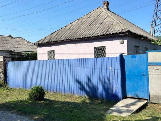 Продам дом ул Серафимовича ( ул Заплавна ) рядом  ул Луговская Днепр