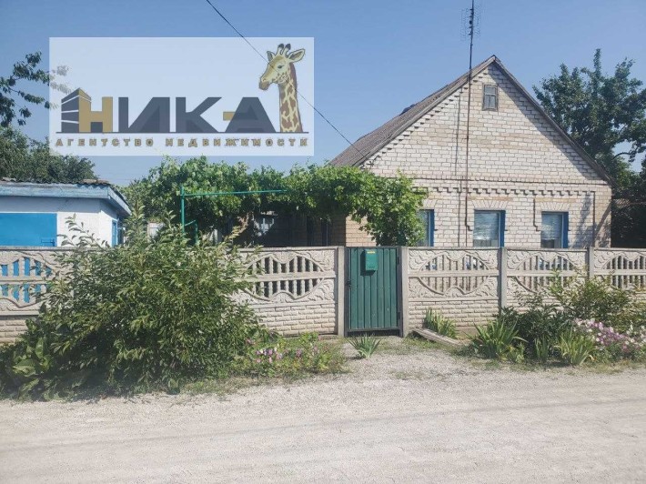 Продам будинок вул. Машинна. - фото 1