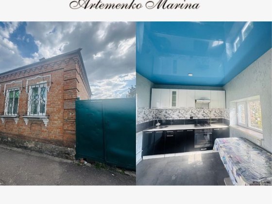 Продаж пів будинку на Новомиколаївці Кропивницкий