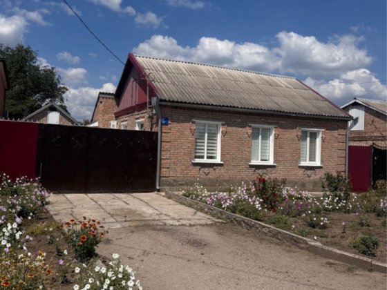 Продам будинок на Новоолексіївці Кропивницкий