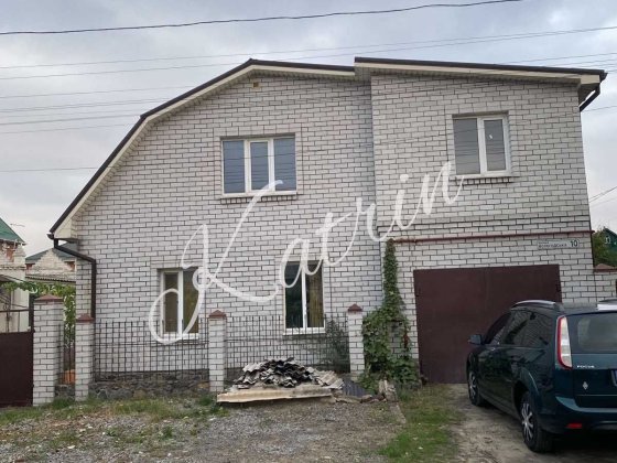 Продам окремий будинок Клочко (можна під бізнес) Дніпро