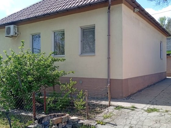 Продам дома в городе Дніпро