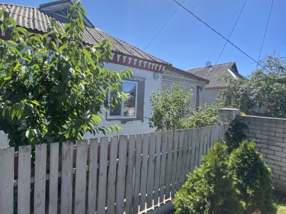 Продам дом г.Днепр, ж/м Клочко Дніпро