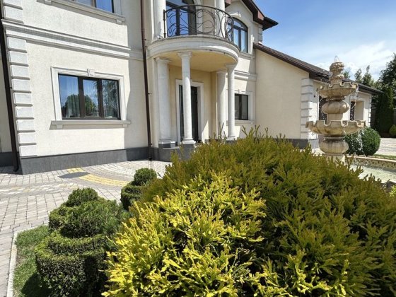 Досконалий. Комфортний. Стильний.