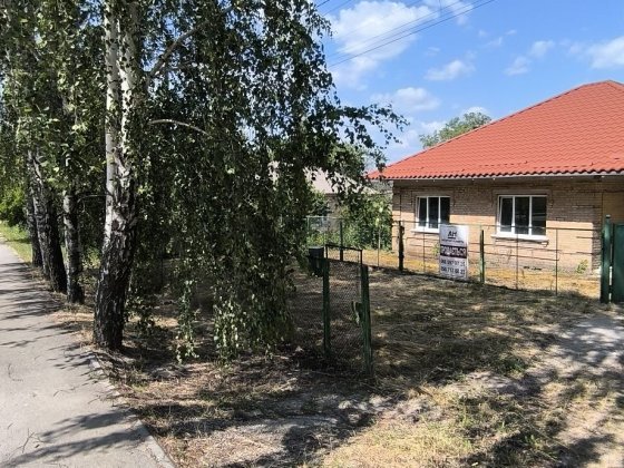 Будинок  р-н Гірниче(Сонячне) Кропивницкий