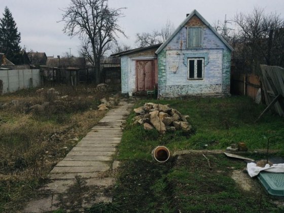 Продам дом времянку Запорожье