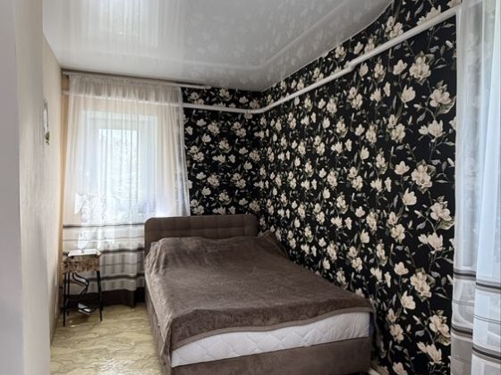 Продам дом Игрень Левый берег Днепр