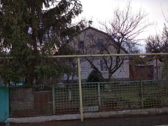дом , запорожье , рядом все.
