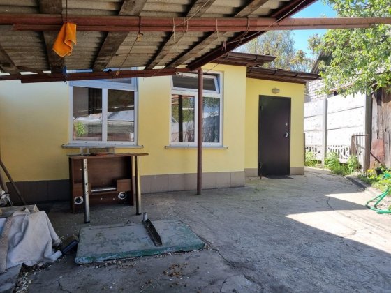 Продажа 1/2ч. Дома в Нагорном районе. Днепр