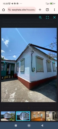 Продам дом/АНД/ р-н 20й больницы/ Моховая/ Резервная - фото 1