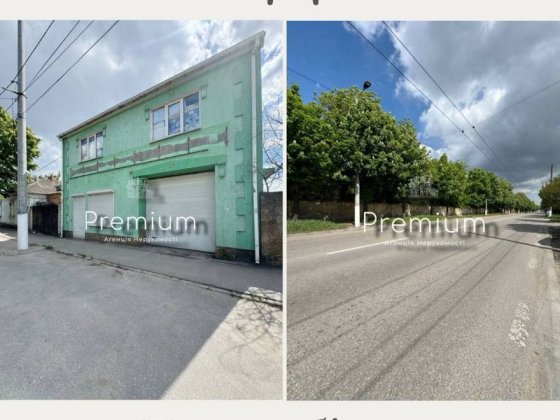 Будинок з власним бізнесом Кропивницкий