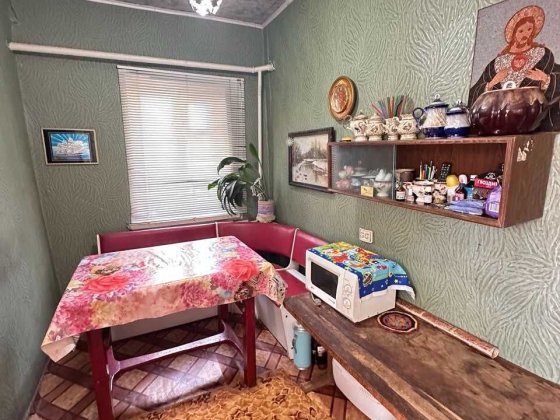 Продам дом, 71м2, ж/м Игрень Днепр