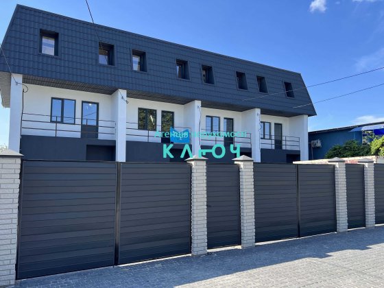 Продаж таунхаусів, 130м2 Кропивницкий