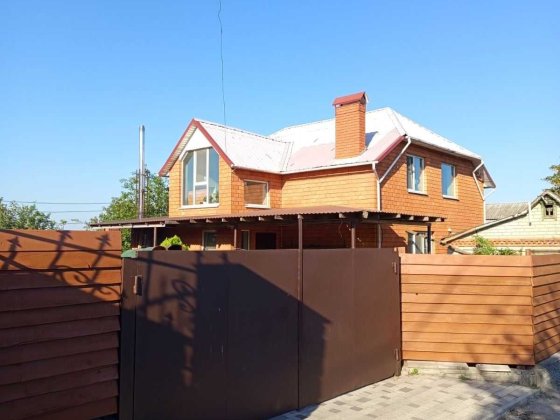 Продам будинок на Мирному Дніпро