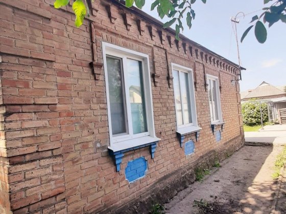 Продам будинок з ремонтом на Кущівці Кропивницький