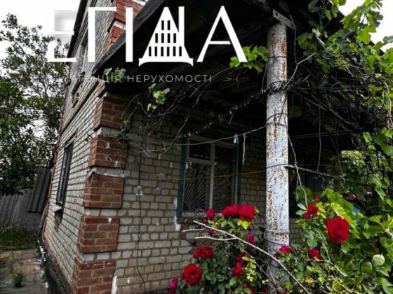 Продаж дачі в СТ Ятрань, 4 км від міста Кропивницкий