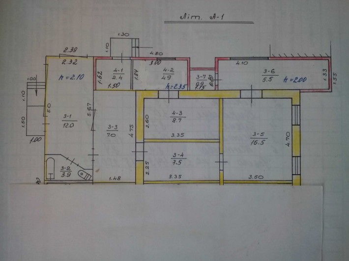 Продам часть дома возле атовокзала - фото 1
