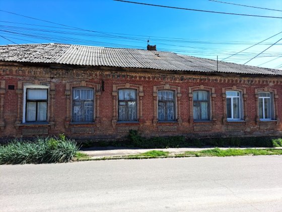 Продам частину будинку в Центрі Кропивницкий