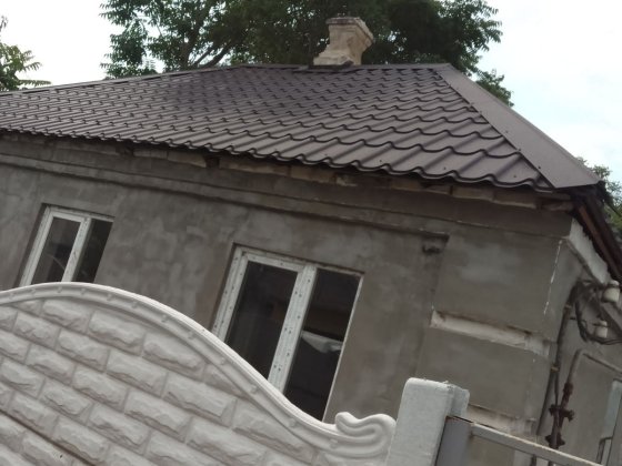 Продам дом Анд р-н парка Дніпро