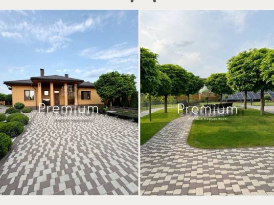 Ексклюзивна пропозиція Кропивницкий