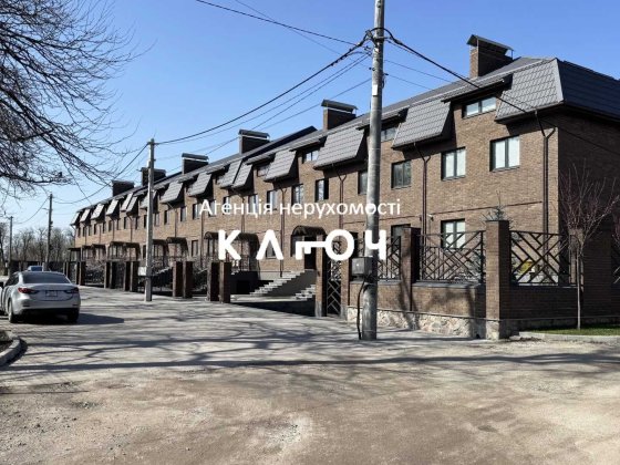 Продаж чудового таунхаусу біля парку (перша лінія!) Кропивницкий