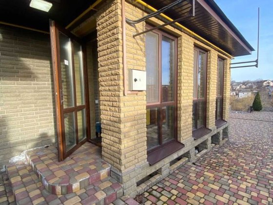 Продам Дом . Правый Берег . Центр в 20-30 мин Дніпро