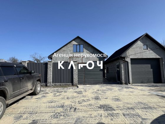 Продаж будинку на Новомиколаївці Кропивницкий
