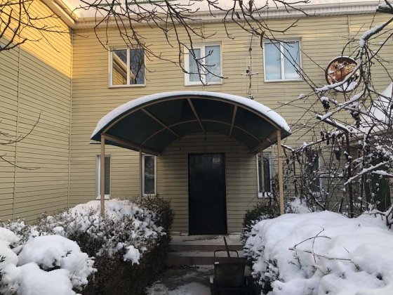 Продам дом Орловщина 257м2 17.7соток Дніпро