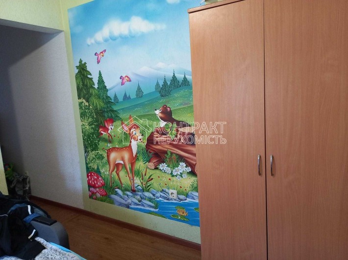 Продам часть дома Холодная Гора Новоселовка - фото 1