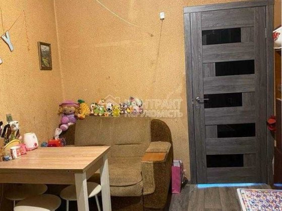 Продаж частини будинка, Основа Харків