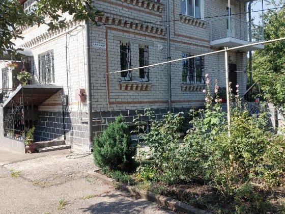 Продам гарний будинок в с.Бережинка Кропивницкий