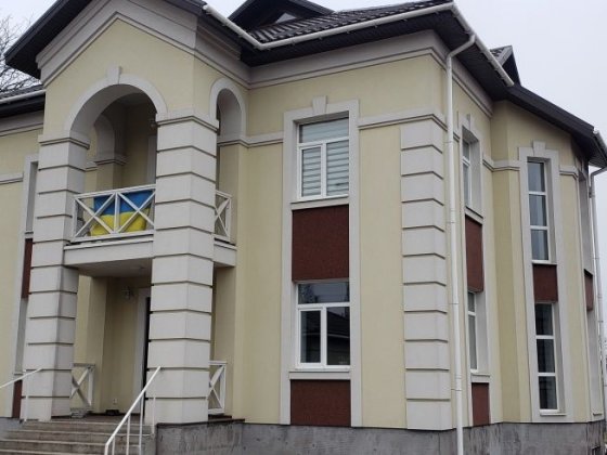 Продам елітний будинок Шкільний мікрорайон Кропивницкий