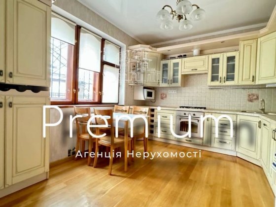 Продаж будинку Дитяча обласна лікарня Кропивницкий