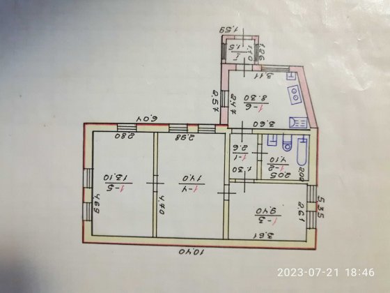 Продам дом отдельно стоящий. Харків