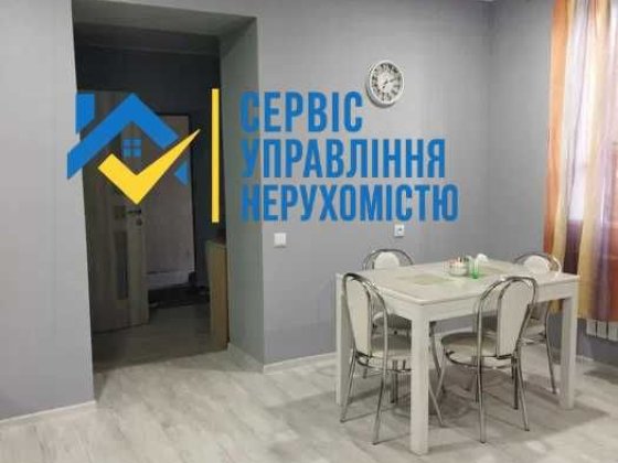 Продам дом на Лысой горе. Харків